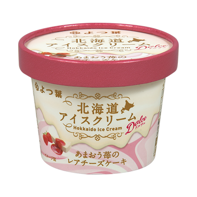 北海道アイスクリーム［あまおう苺のレアチーズケーキ］（114ml）の商品画像