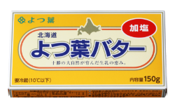 北海道よつ葉バター