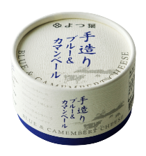 よつ葉北海道十勝 よつ葉手造りブルー＆カマンベール