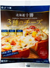 3種のチーズ濃厚 贅沢モッツァレラブレンド 120g