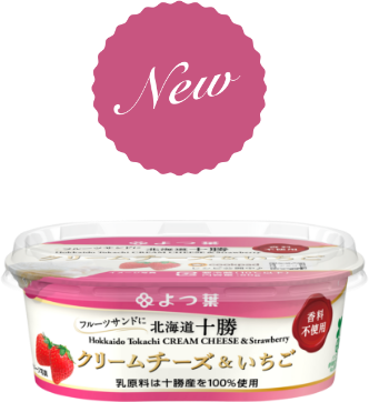 よつ葉北海道十勝クリームチーズ&いちご 80g