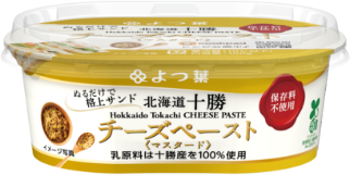 よつ葉北海道十勝 チーズペースト《マスタード》 100g