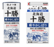 よつ葉 北海道十勝 軽やかしぼり