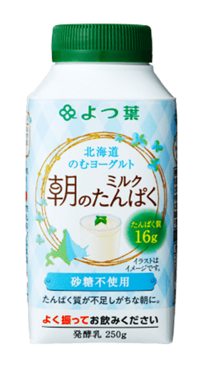 北海道のむヨーグルト 朝のミルクたんぱく 砂糖不使用