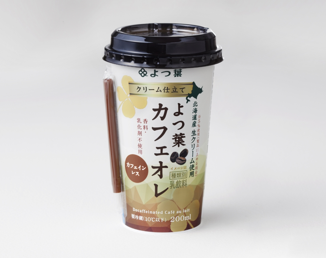 クリーム仕立てよつ葉カフェオレ