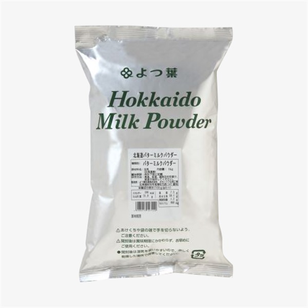 よつ葉北海道バターミルクパウダー（1kg）