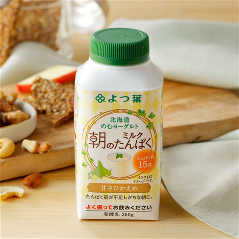 北海道のむヨーグルト　朝のミルクたんぱく　甘さひかえめ　２５０ｇの商品画像