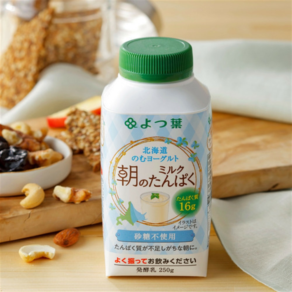 北海道のむヨーグルト　朝のミルクたんぱく　砂糖不使用　２５０ｇの商品画像