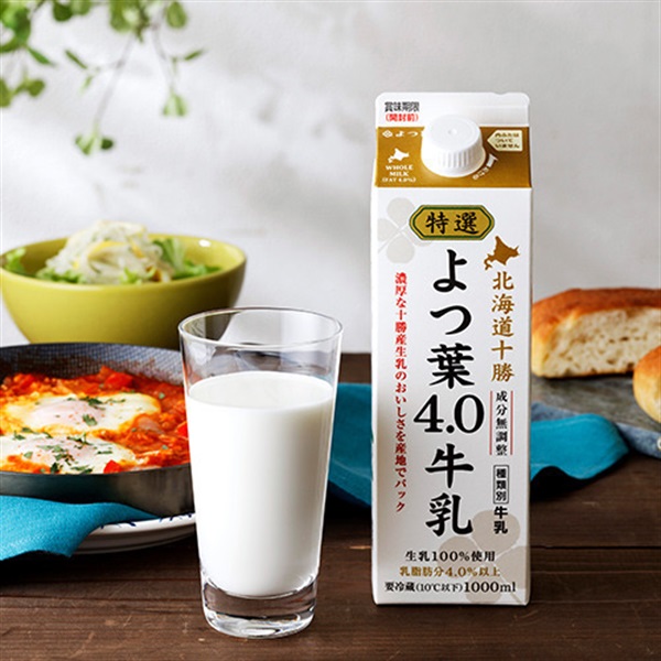 [キャップ付] 特選よつ葉4.0牛乳（1000ml）