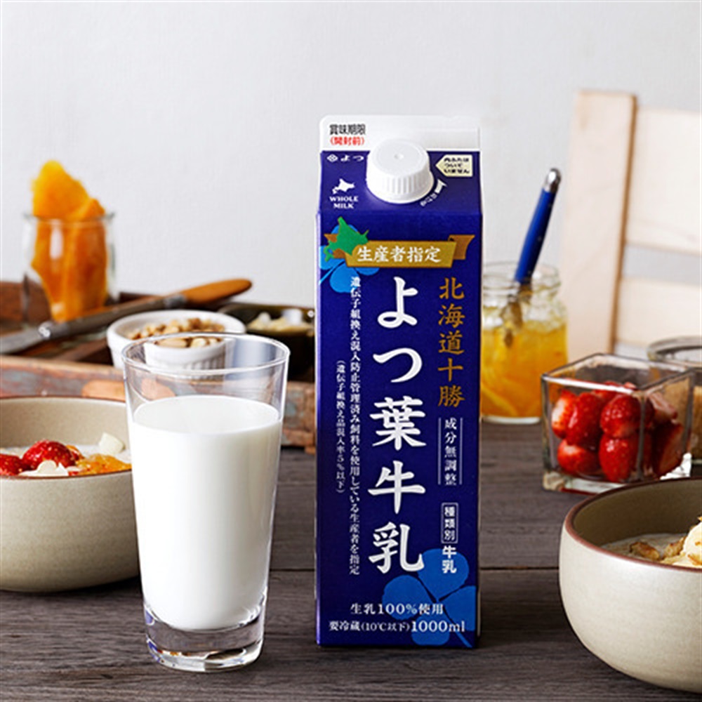 [キャップ付]生産者指定よつ葉牛乳（1000ml）