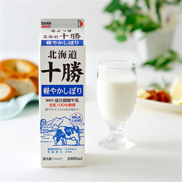 よつ葉北海道十勝軽やかしぼり（1000ml）