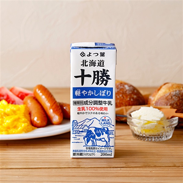 よつ葉北海道十勝軽やかしぼり（200ml）