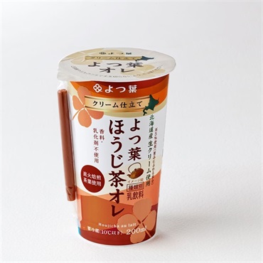 クリーム仕立てよつ葉ほうじ茶オレ（200ml）【カップ飲料】