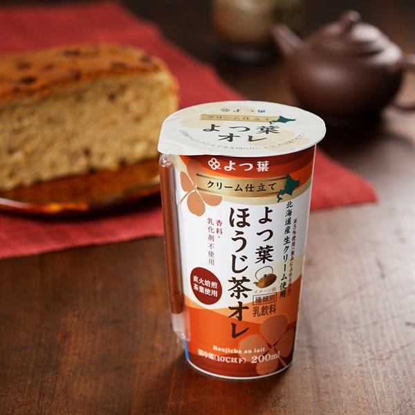 クリーム仕立てよつ葉ほうじ茶オレ（200ml）【カップ飲料】