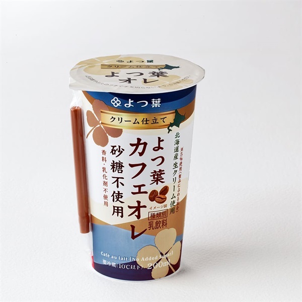 クリーム仕立てよつ葉カフェオレ砂糖不使用（200ml）【カップ飲料】