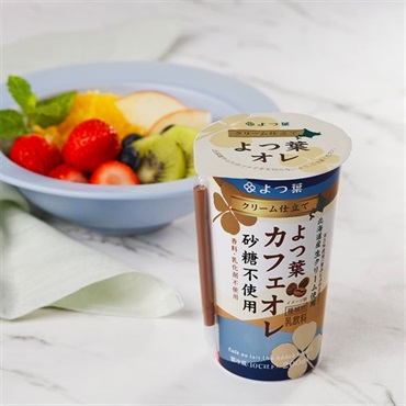 クリーム仕立てよつ葉カフェオレ砂糖不使用（200ml）【カップ飲料】